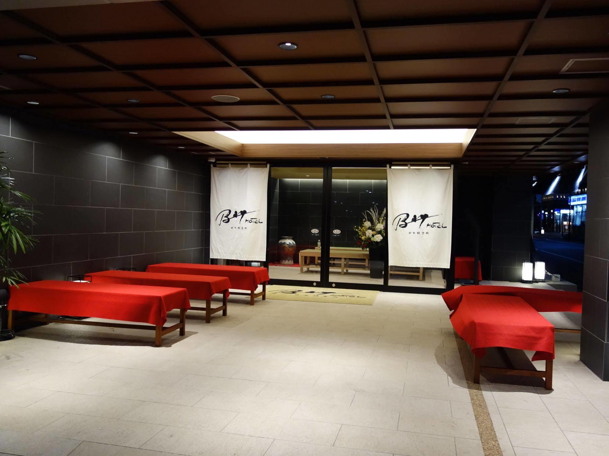 Nihonbashi Muromachi Bay Hotel Tokyo Luaran gambar